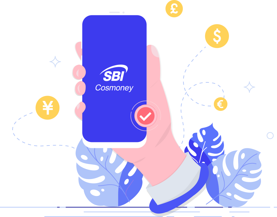 Yên sbi Giá Giới thiệu